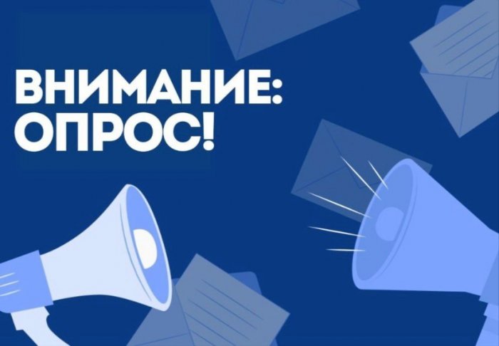 ВЫЯВЛЕНИЕ АКТУАЛЬНЫХ ПОТРЕБНОСТЕЙ КОМПАНИЙ ДЛЯ РАЗРАБОТКИ И ПРОИЗВОДСТВА ВЫСОКОТЕХНОЛОГИЧНОЙ ПРОДУКЦИИ