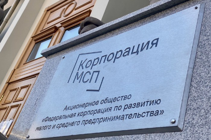 Ключ к успешному бизнесу